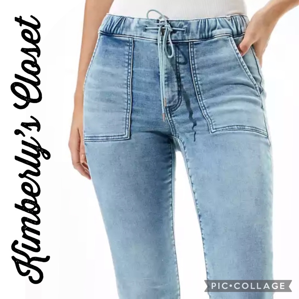 ❤️AMERICAN EAGLE❤️ Ne(x)t Level Jegging Jogger
